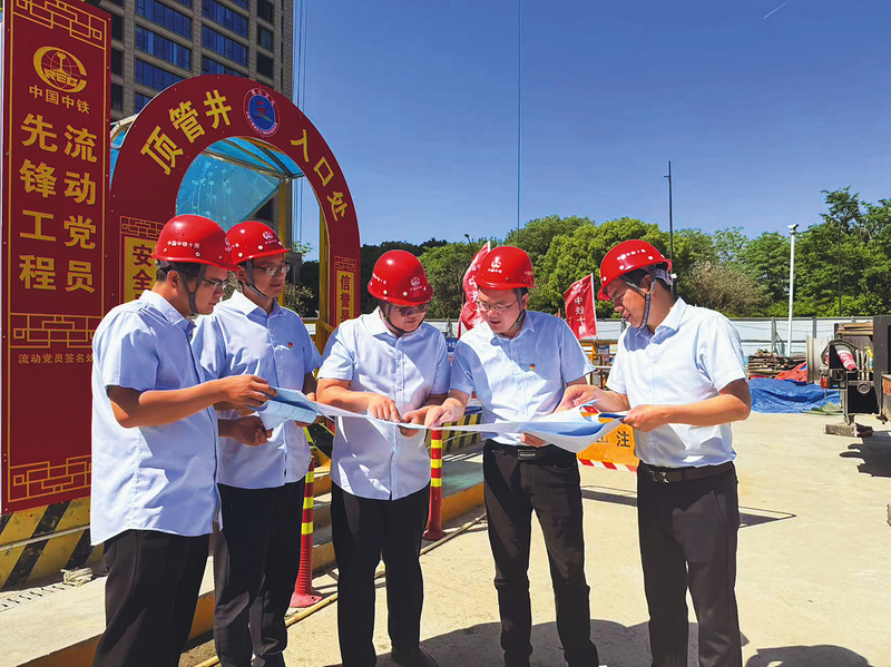 杭州地鐵18-9標(biāo)項目黨支部與杭州市質(zhì)安監(jiān)總站聯(lián)合開展“紅建大講堂”實地參觀<div   id=