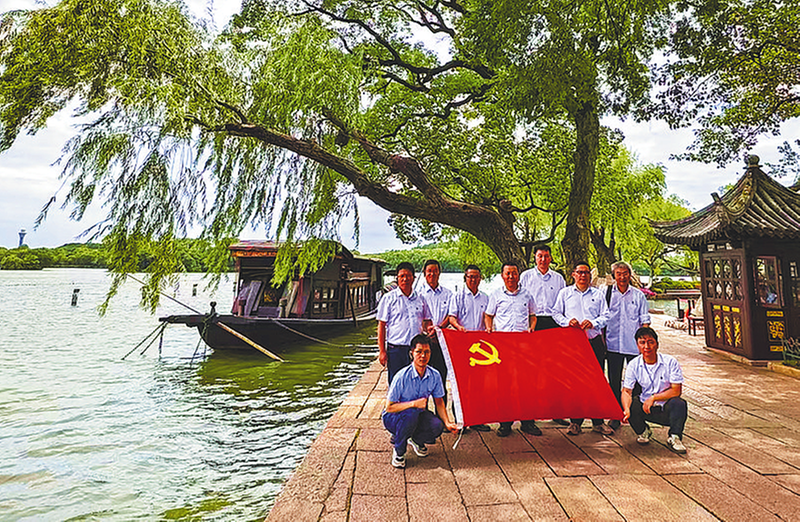 中國中鐵各單位黨組織積極開展活動慶祝中國共產(chǎn)黨成立104周年